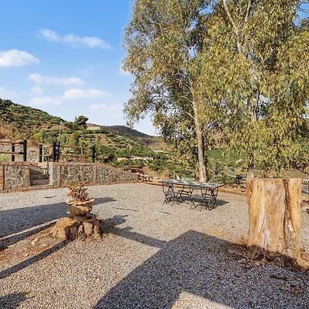 Cortijo Eucalipto 1 Holiday home